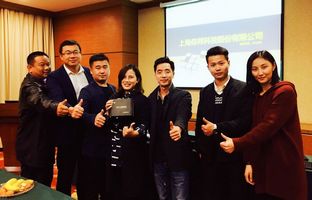 mg不朽情缘品牌万里行2017载誉收官！