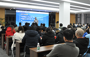 mg不朽情缘2019总结大会暨2020新春年会描绘生长新章