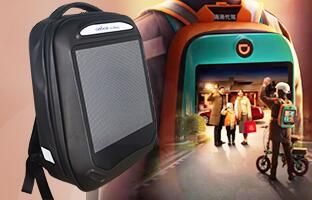 这样的特色显示屏，，，你见过吗？？？？？？