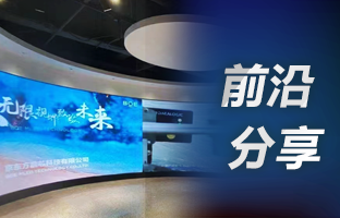 用4K点对点，，，，，，，，选mg不朽情缘OVP装备