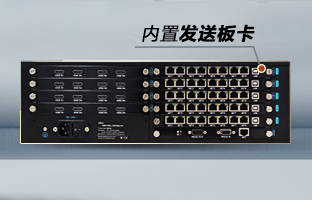 OVP-Zn Pro智能拼接器，，，，，，，，重磅宣布