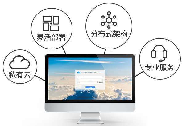 mg不朽情缘(中国)官方网站