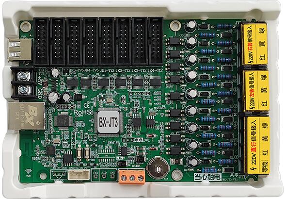 mg不朽情缘(中国)官方网站