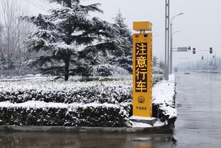 mg不朽情缘(中国)官方网站