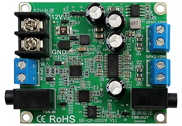 BX-GF-2x15W ？？？？