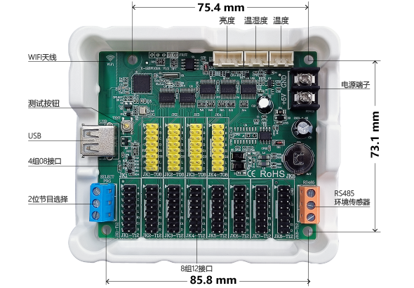 mg不朽情缘(中国)官方网站
