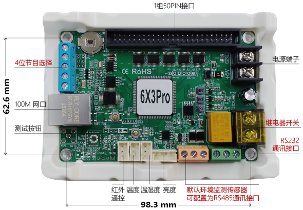 mg不朽情缘(中国)官方网站